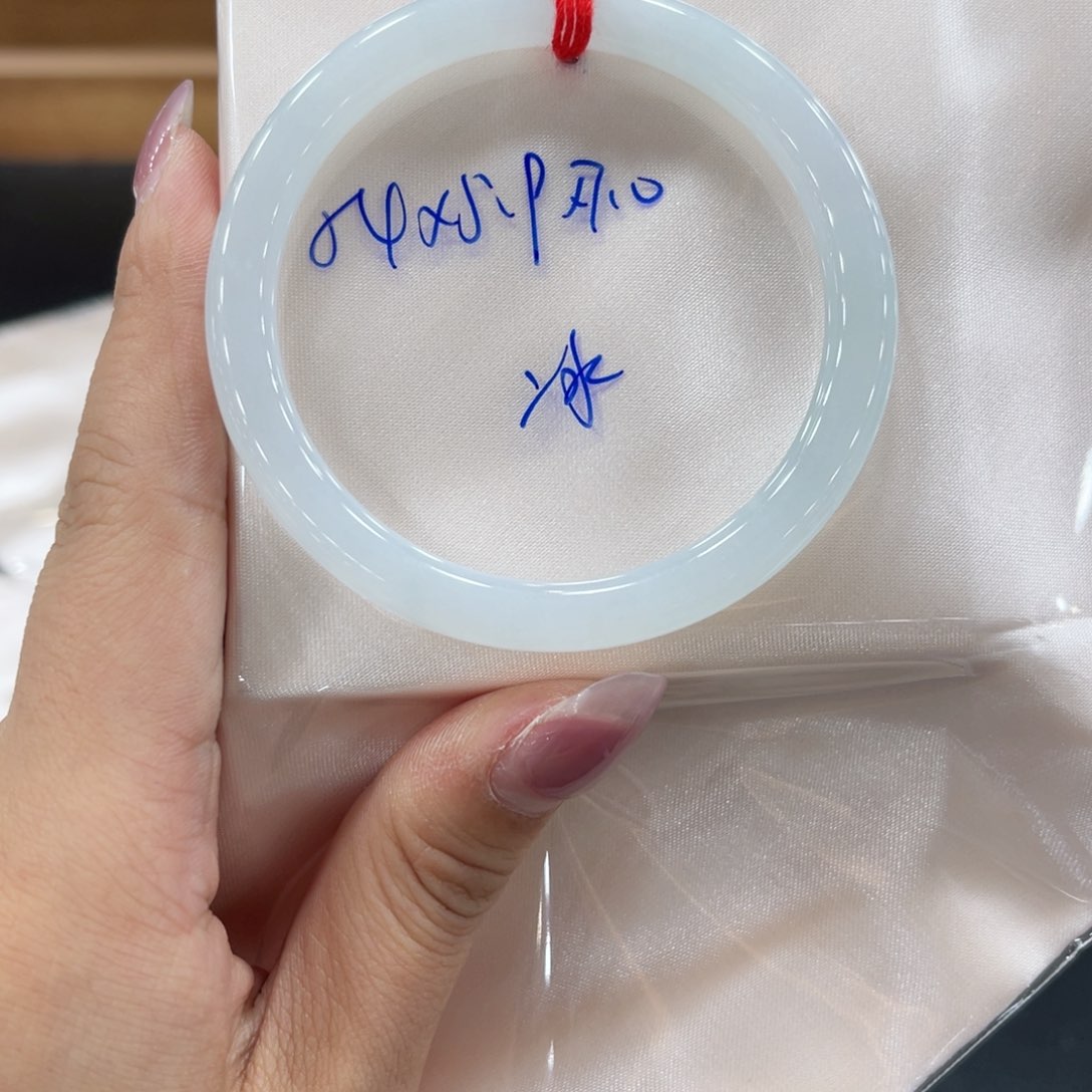 未镶嵌手镯翡翠翡翠