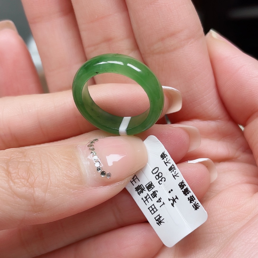 和田玉（碧玉）戒指未镶嵌青*14