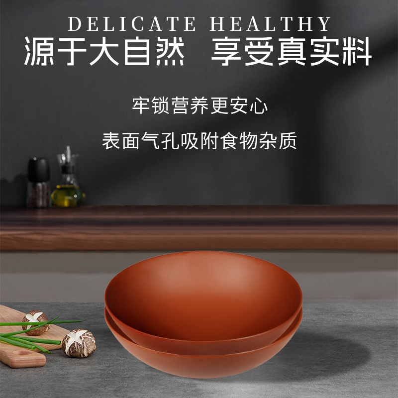 苏一堂原矿紫砂大碗盛饭盛汤盛面多用