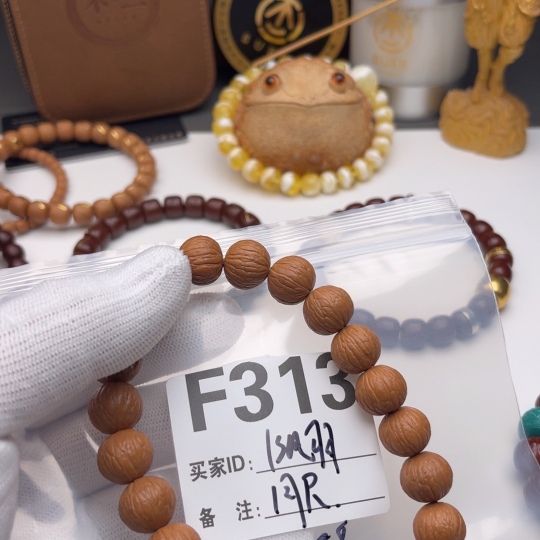 猴头核桃手串福利F313