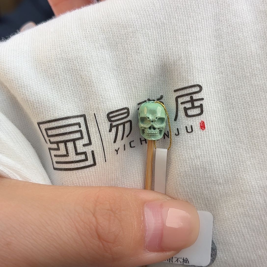 绿松石未镶嵌配饰8.5×7mm