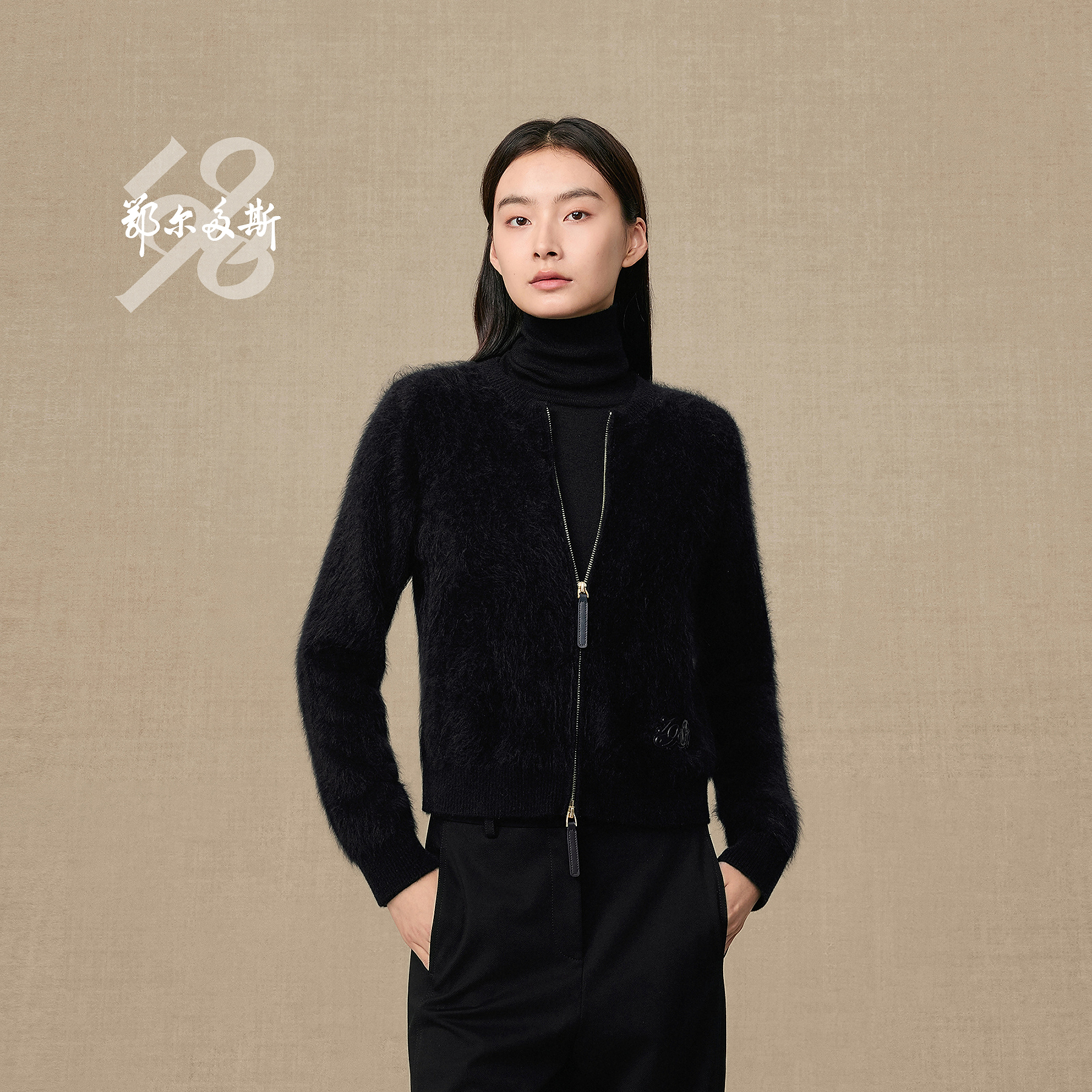 【羊绒拉绒拉链开衫】鄂尔多斯1980新品圆领慵懒女羊绒开衫25秋冬