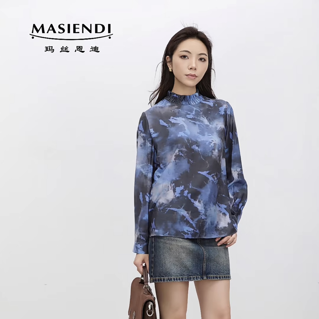 玛丝恩迪立领长袖衬衫