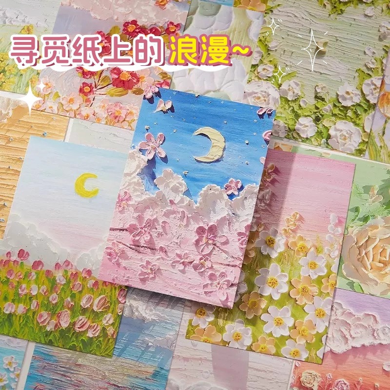 30张~贩卖四季ins风小清新油画装饰卡片手账贺卡桌面照片墙壁背景