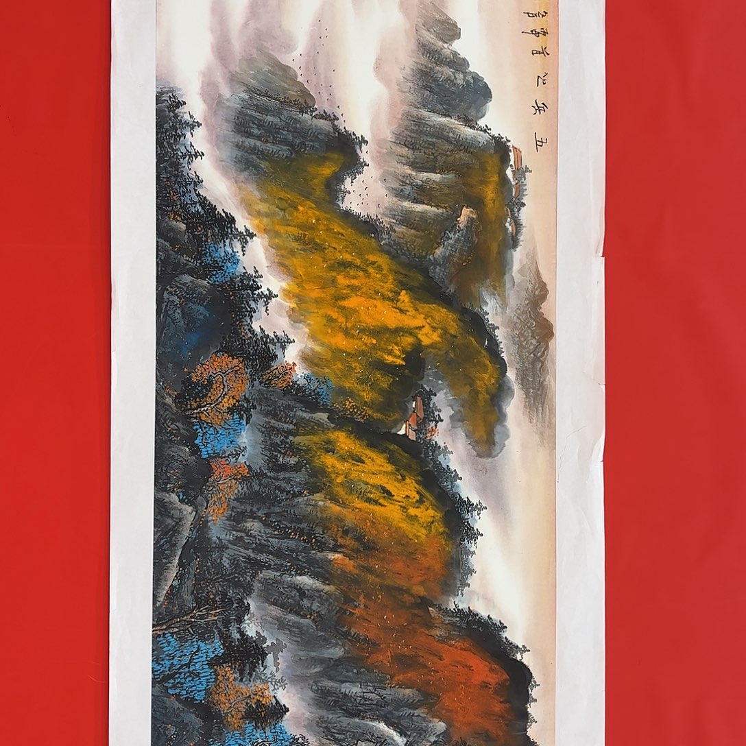 国画文清先生精品之一