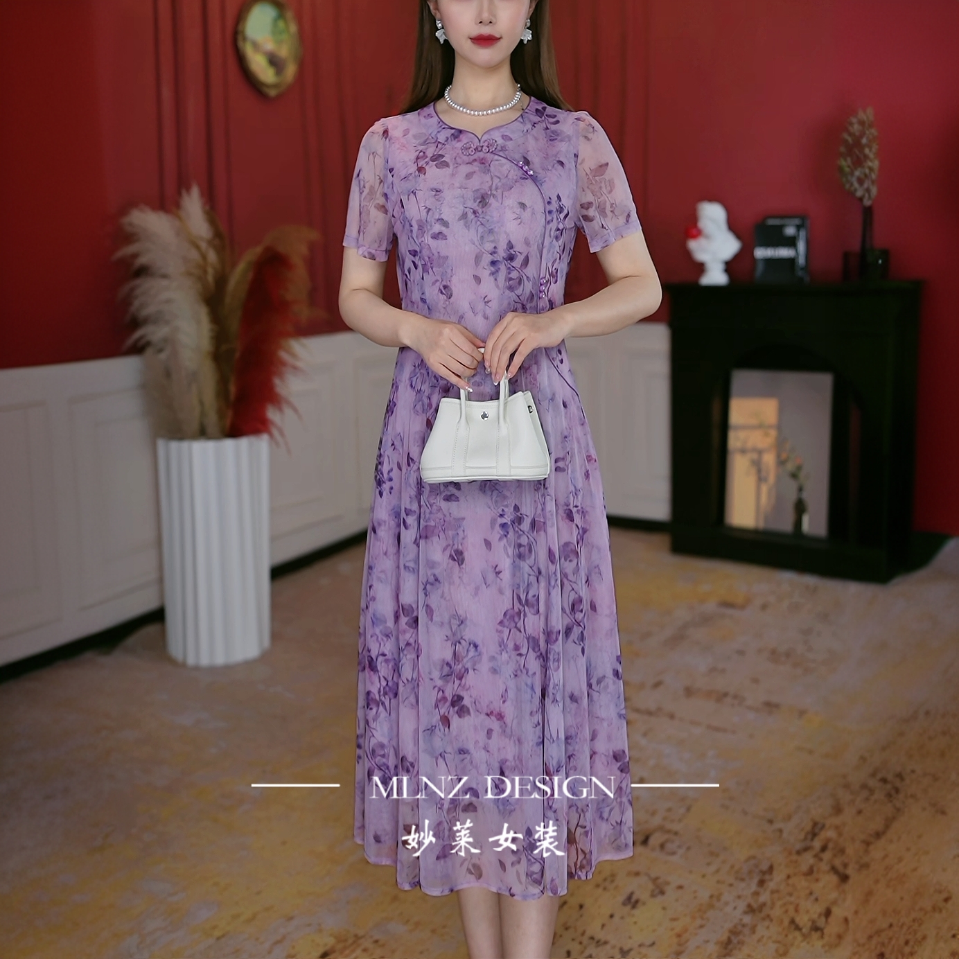 【妙莱 幽兰紫】夏季台湾纱千金贵气名媛风高贵气质女装国风连衣裙