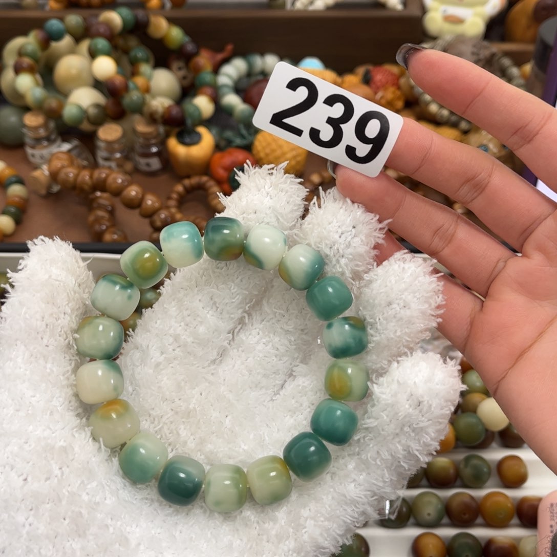 【闪购商品】白玉菩提手串?***?239✖️1213干磨