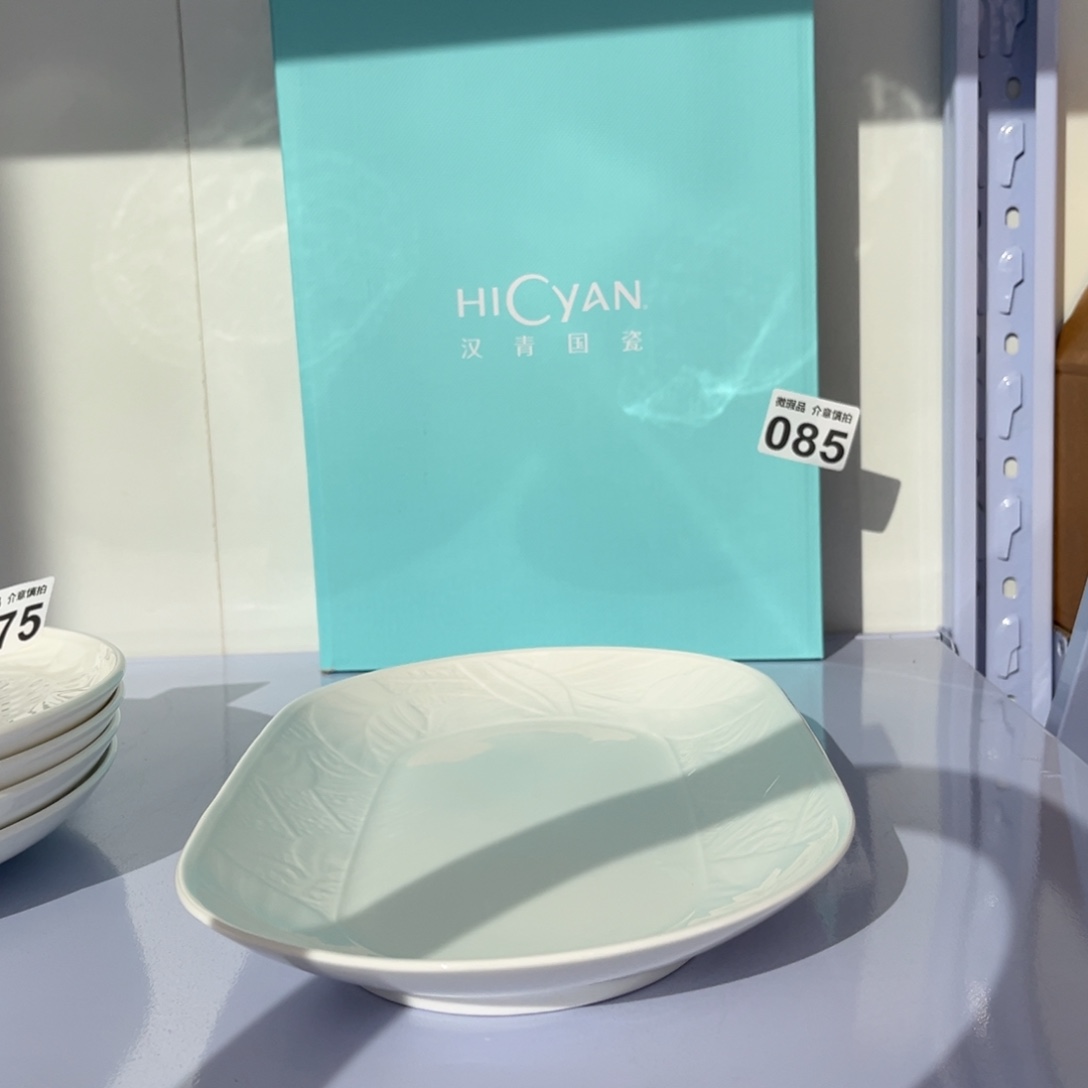 瓷片085编号这个，尾货微瑕孤品