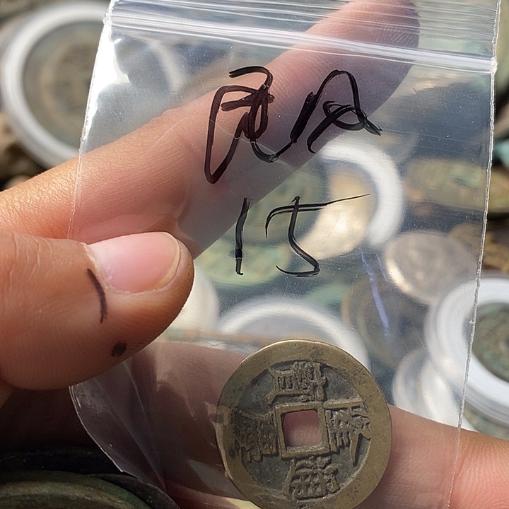 钥匙扣钥匙扣钥匙