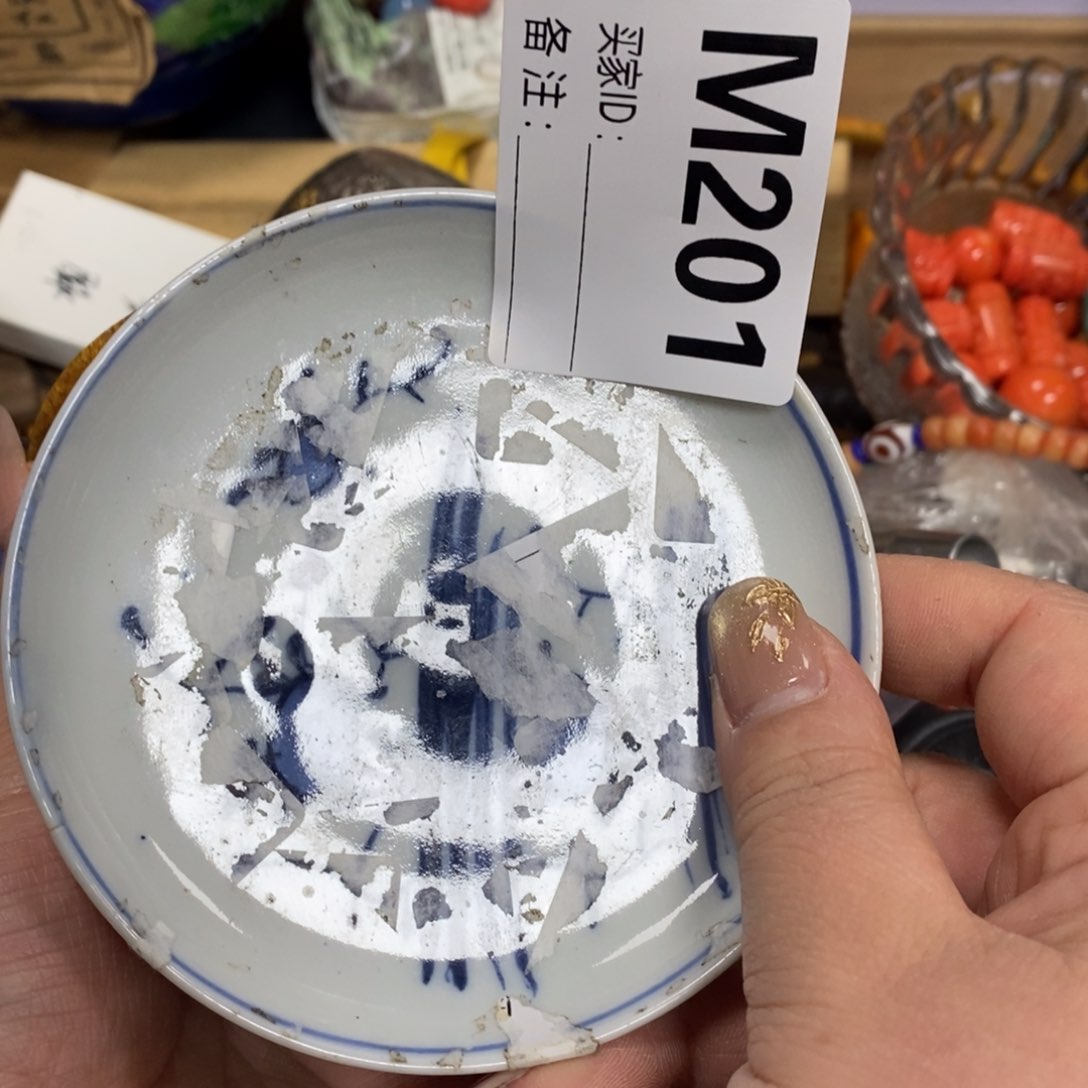 瓷瓷瓷瓷瓷瓷瓷瓷瓷