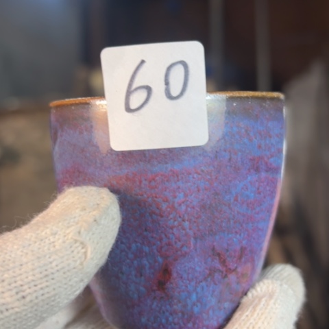 摆件風***犊泉钧窑作品