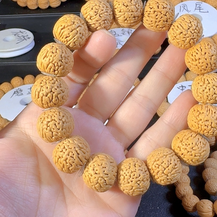 桃核吊坠19龙鳞苹果桃核