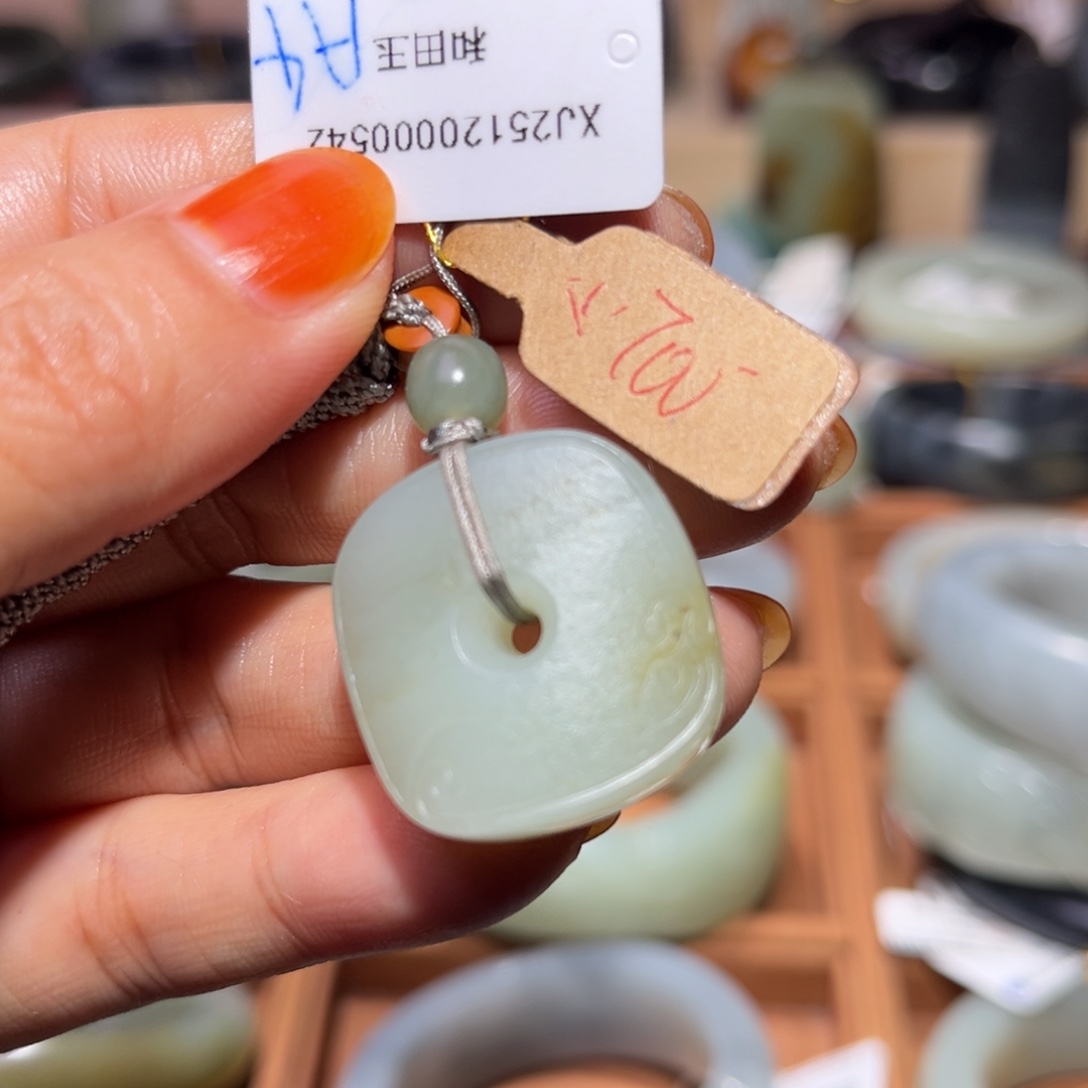 和田玉（子料）未镶嵌颈饰方扣