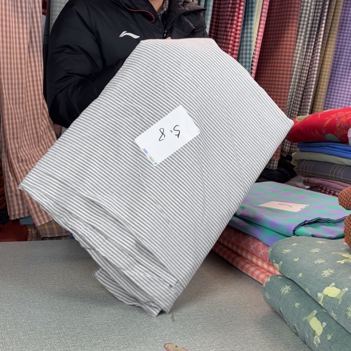 在***方全棉系列产品五米八