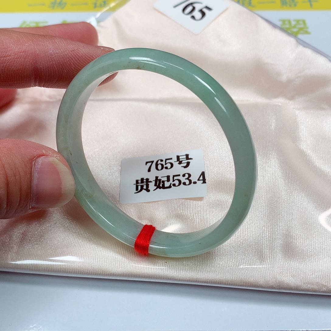 【闪购商品】翡翠手镯未镶嵌765号