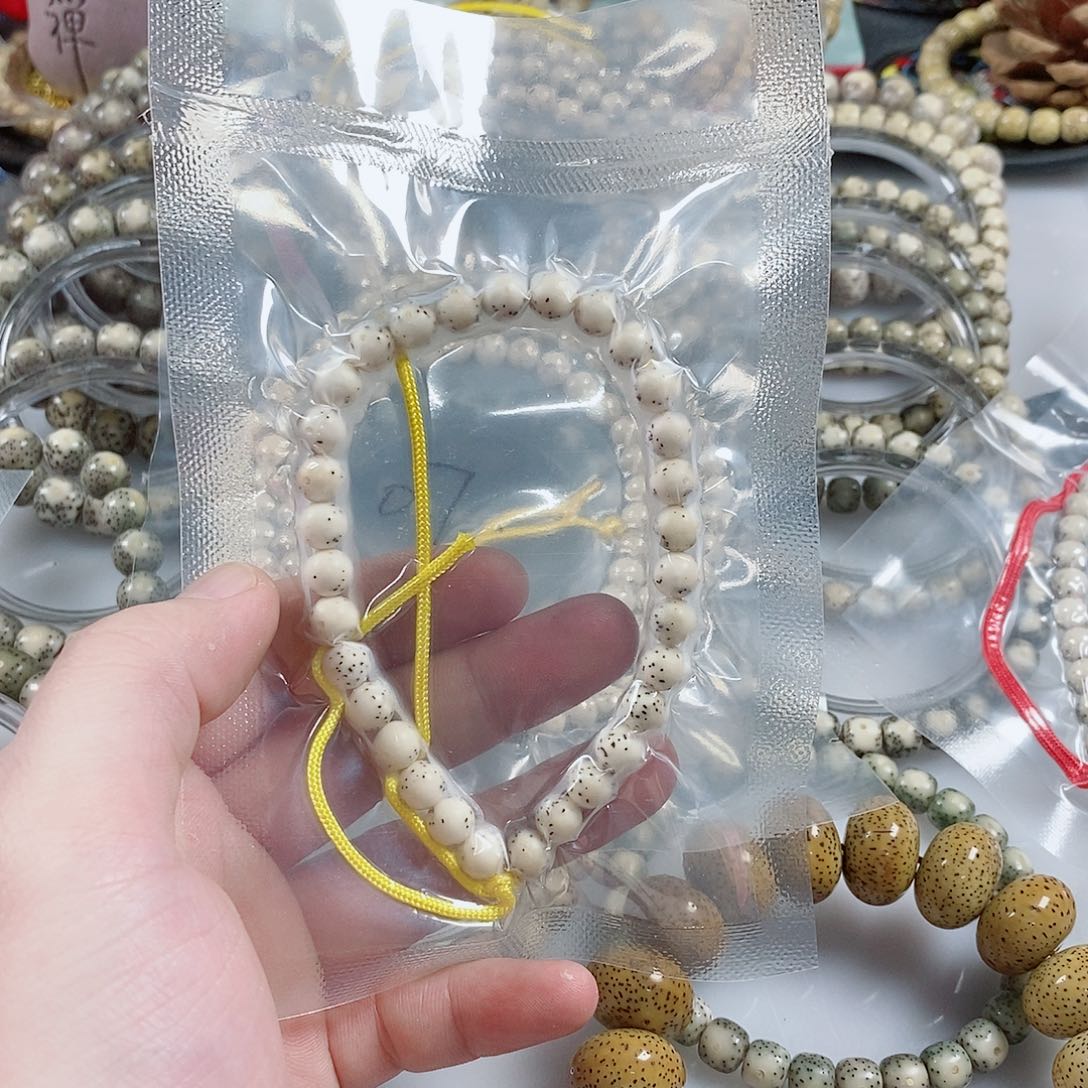 星月菩提吊坠¨***.0.7圆珠