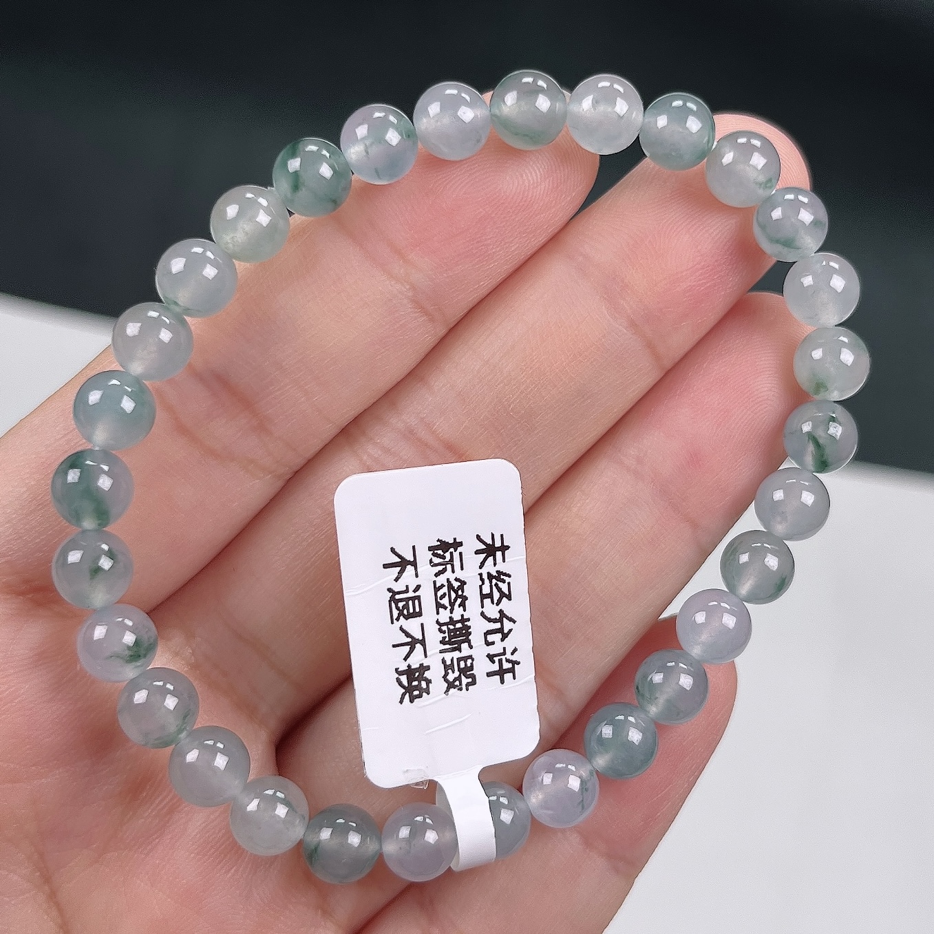 缅甸天然翡翠A货老坑冰胶水润飘花圆珠卡6女款时尚手串飘蓝花清新