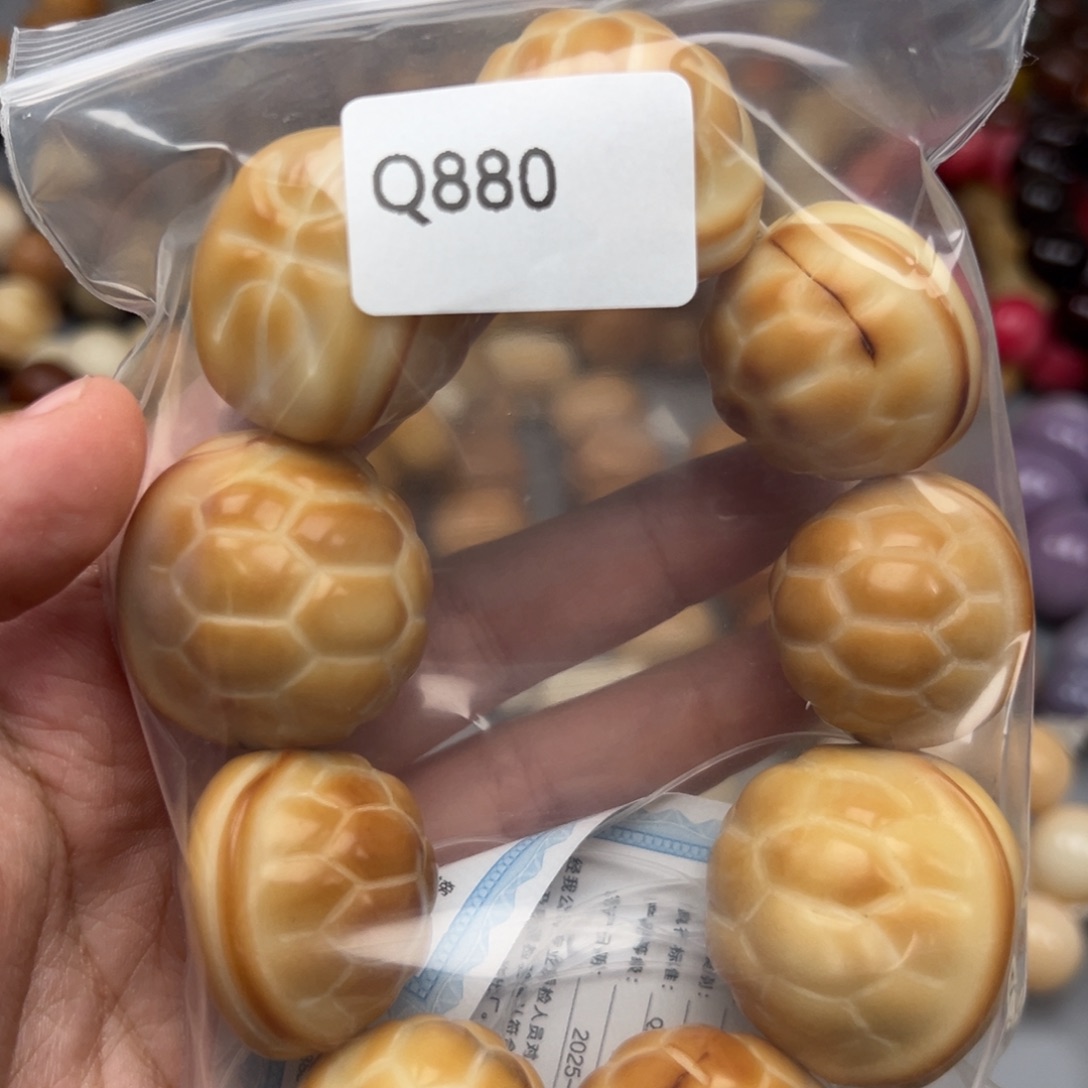 优***局吊坠菩提根/象牙果Q880富甲27-30瑕疵一串