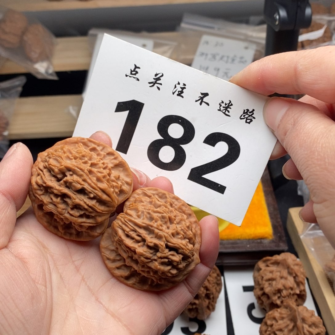 把件文玩核桃42盘龙纹