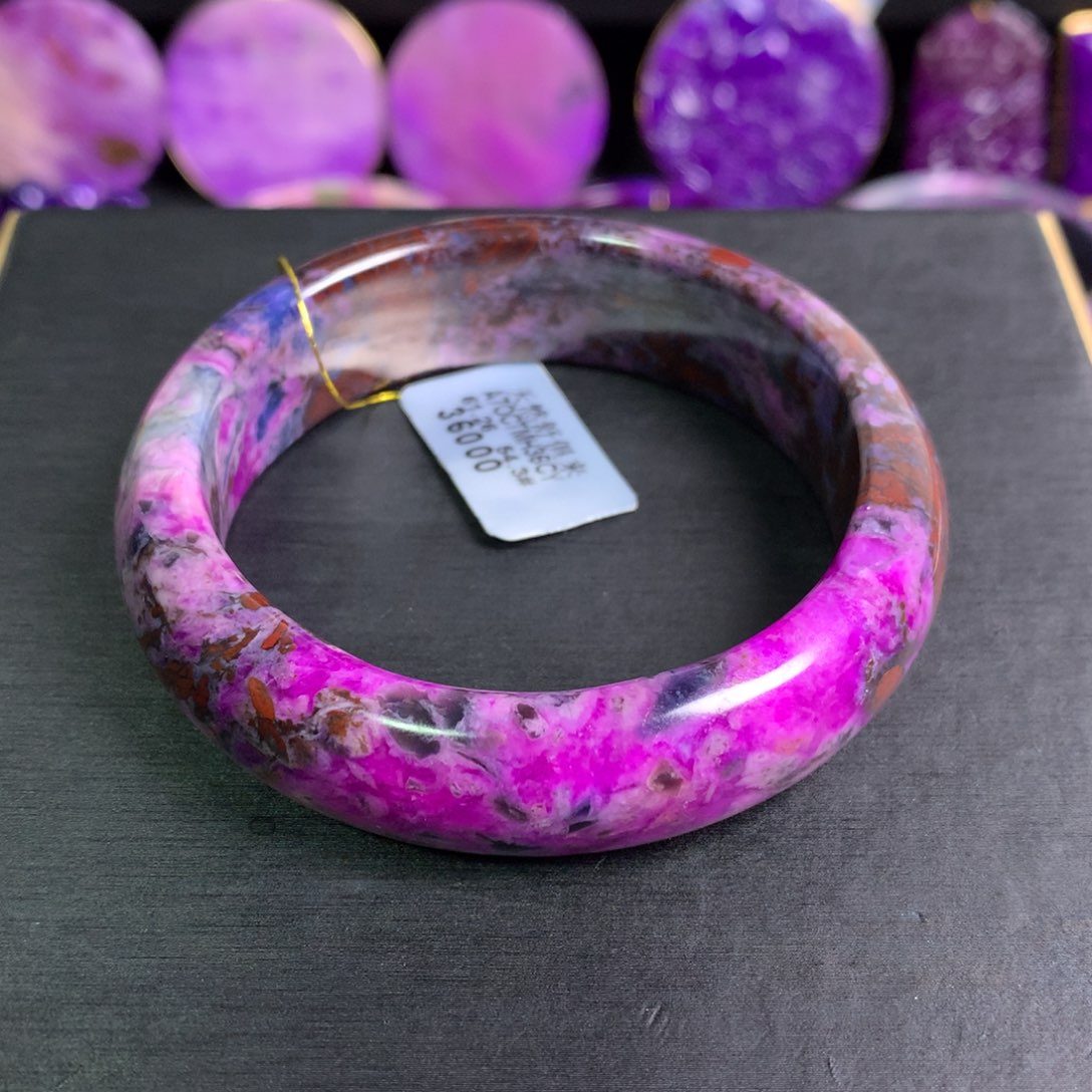 苏纪石（舒俱来）未镶嵌桃红手镯54+