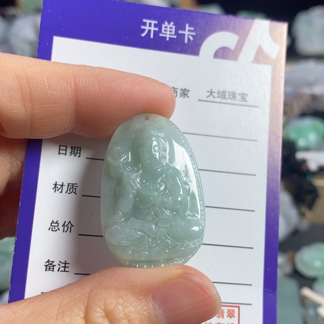 翡翠颈饰未镶嵌大势至菩萨