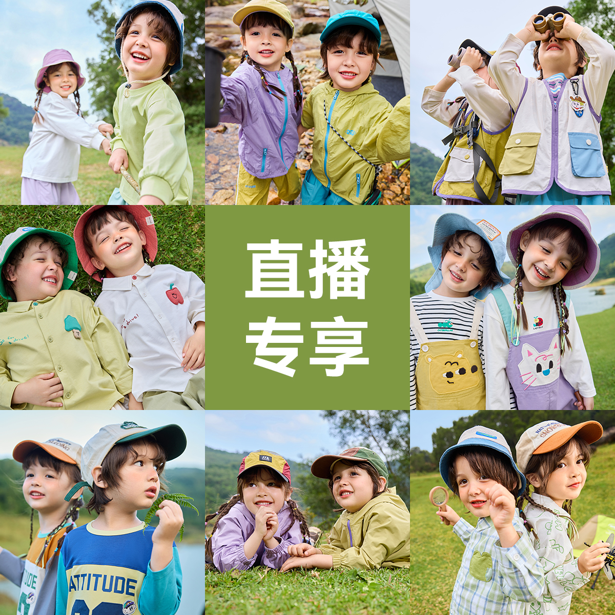薯条t恤  120断码