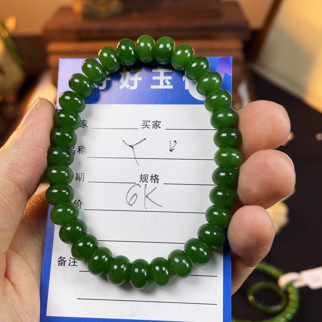 一***花和田玉未镶嵌颈饰
