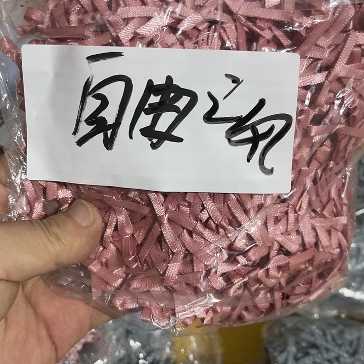 自***风包装就哈哈哈哈哈哈哈哈