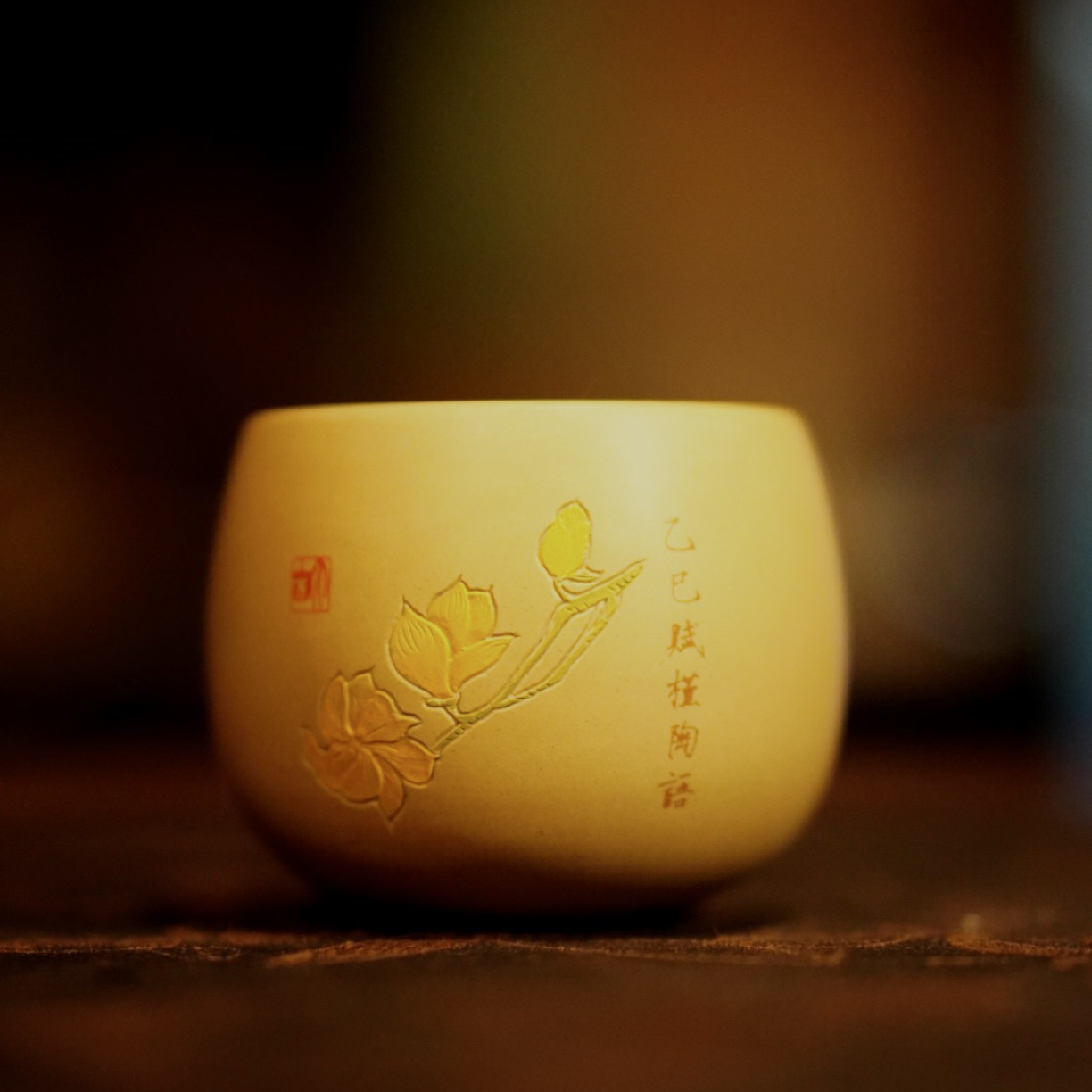 【陶点茶Yun】建水紫陶白泥不倒翁主人杯100cc阴刻阳填再阳刻精品杯