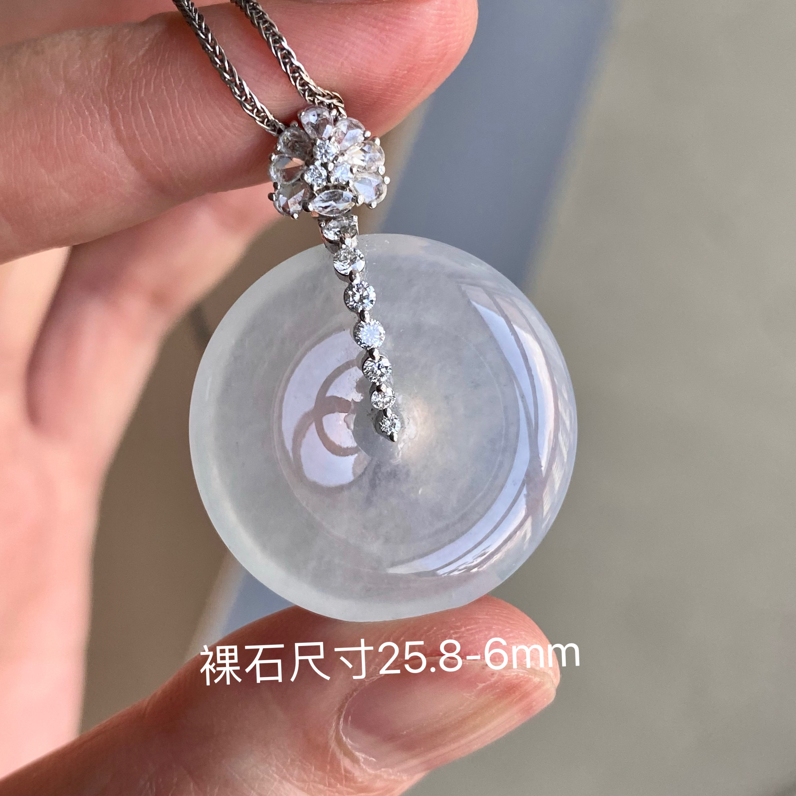 翡翠颈饰18k金镶嵌高冰种水冰透白净时尚厚实翡翠平安扣吊坠