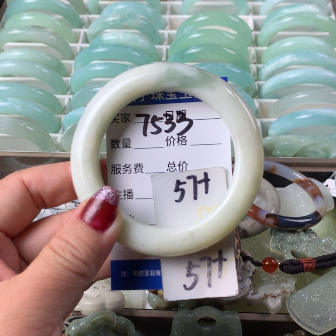 蛇纹石玉手镯未镶嵌7533