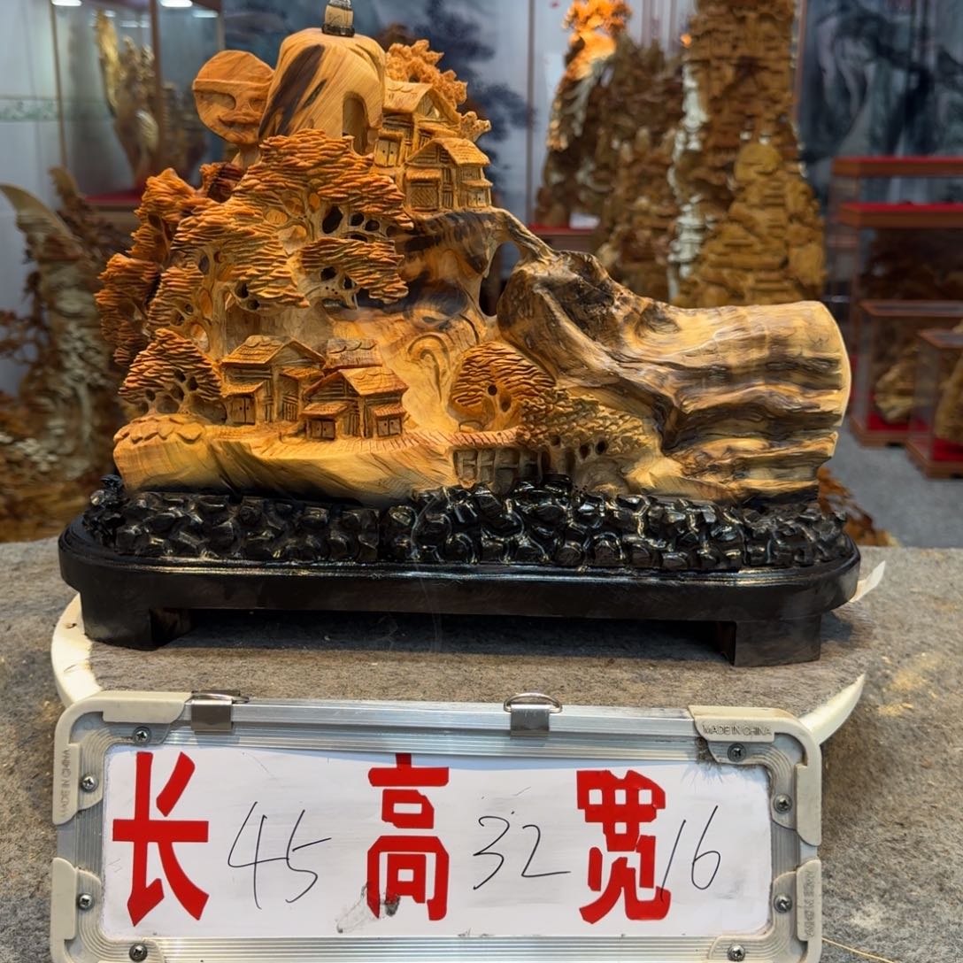 柏木（崖柏）崖柏1111111