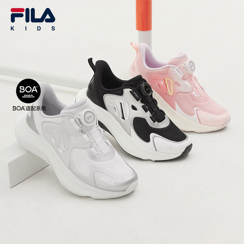 FILAKIDS【斐乐云行3】2025年秋季大童运动舒适运动跑鞋K15B532104
