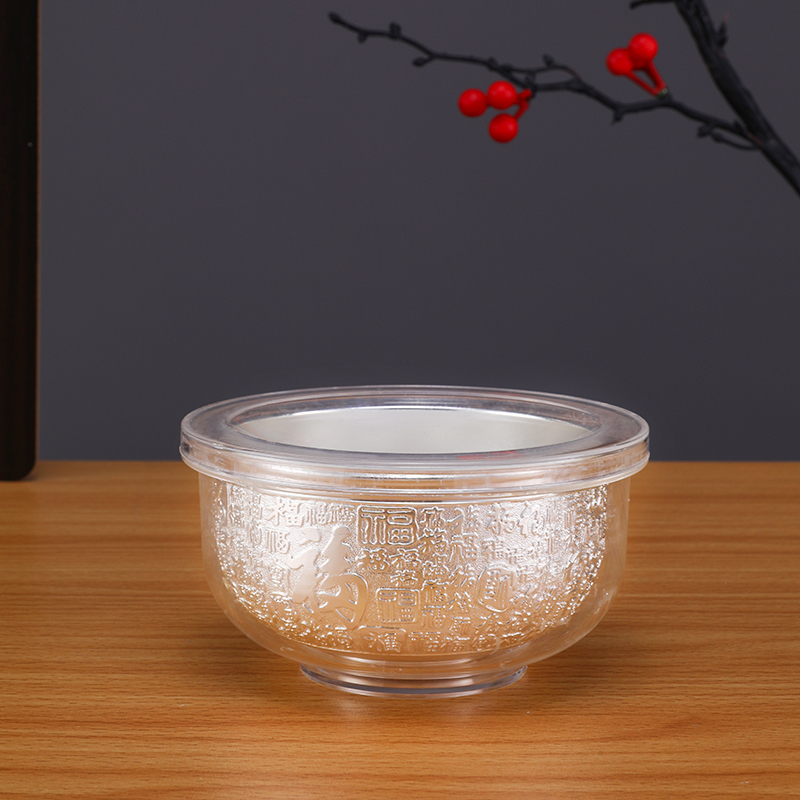 【福字碗】新款福字款家用餐具碗送礼自用