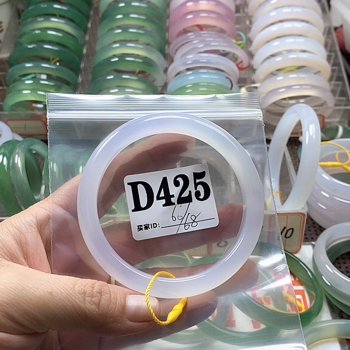 玛瑙/玉髓手镯合金