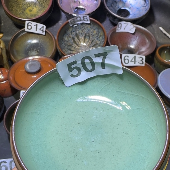 茶盏福建盏茶器普洱