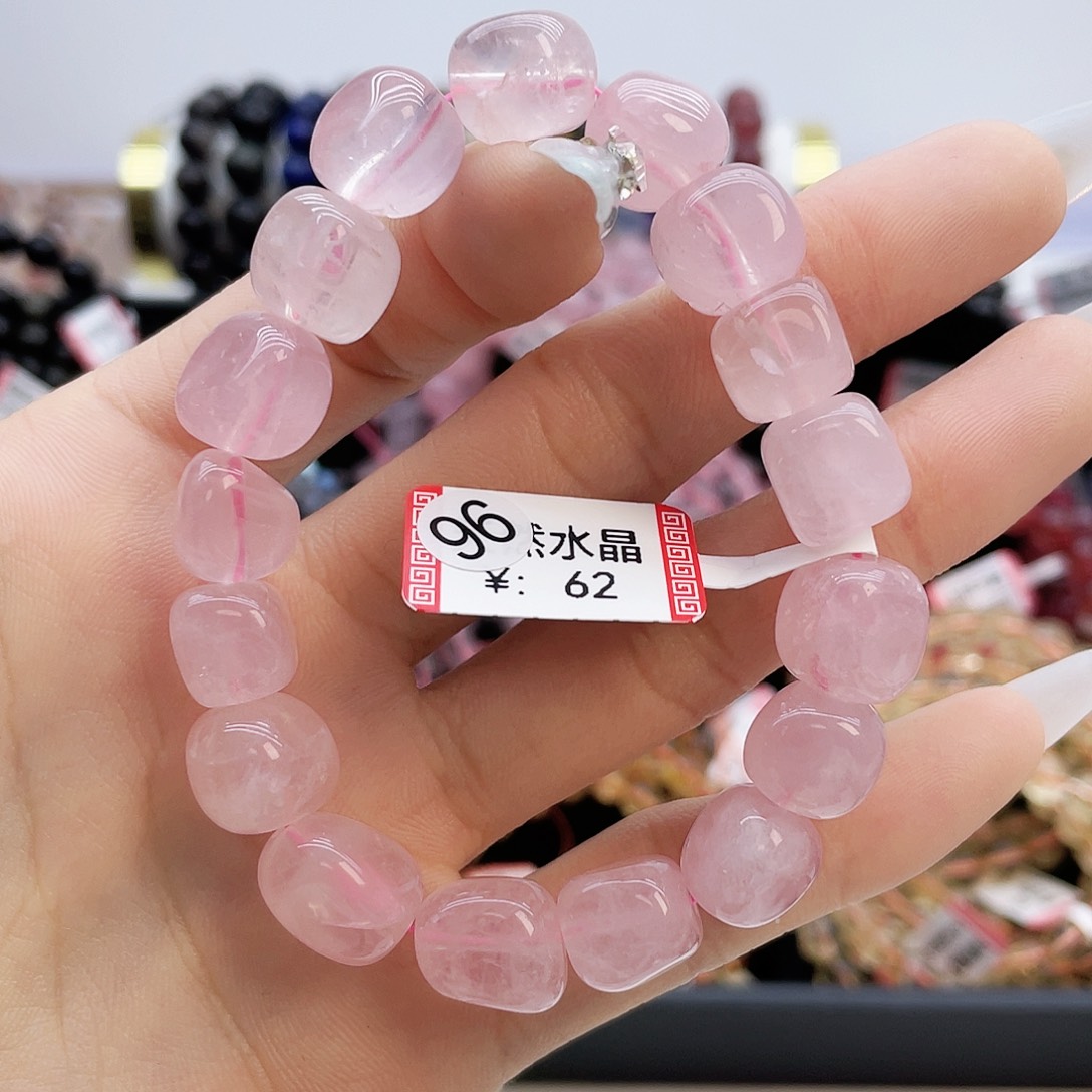水晶手链未镶嵌粉水方糖11mm+