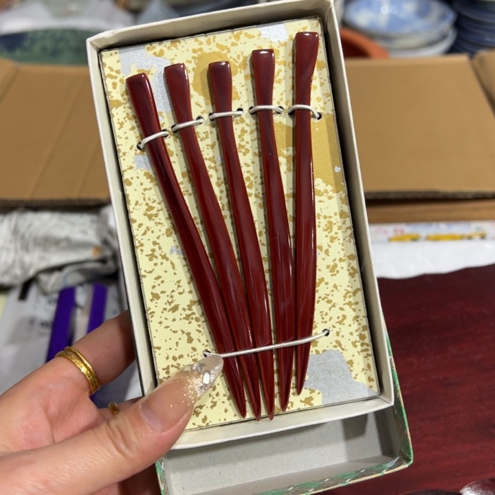 聚鑫源杂货铺子店