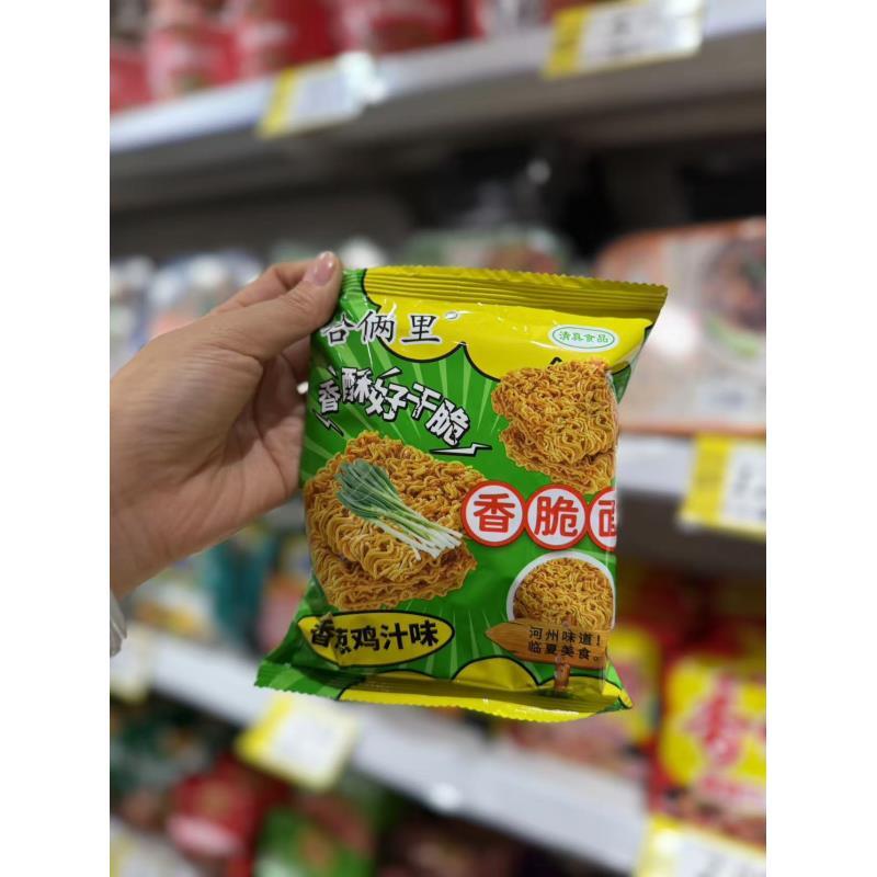 甘肃 哈俩里香脆面(香葱鸡汁味)