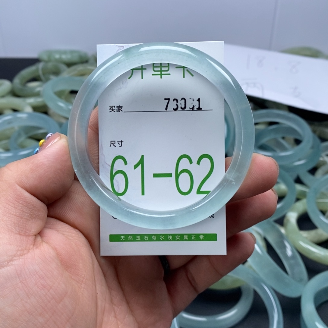 石英质玉未镶嵌手镯