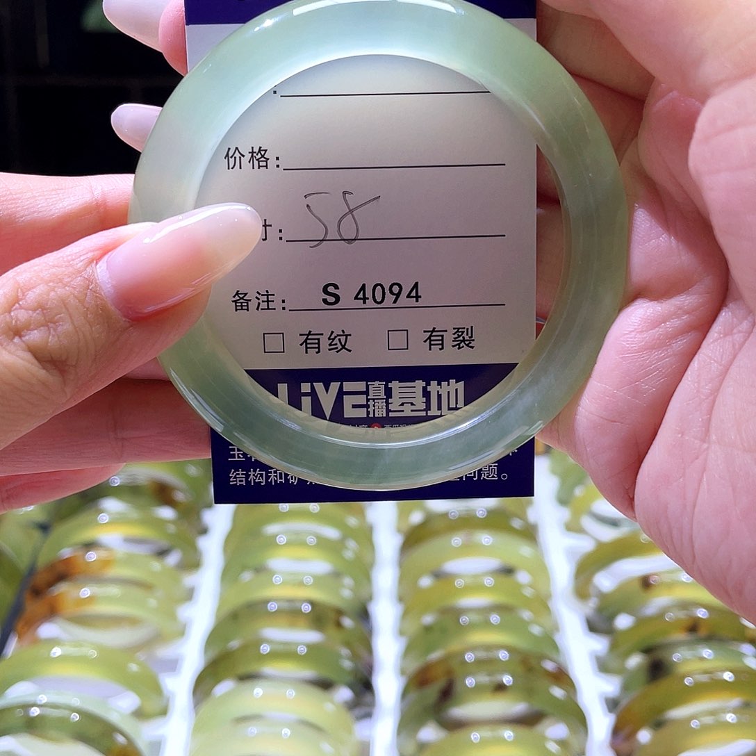 蛇纹石玉未镶嵌手镯4094