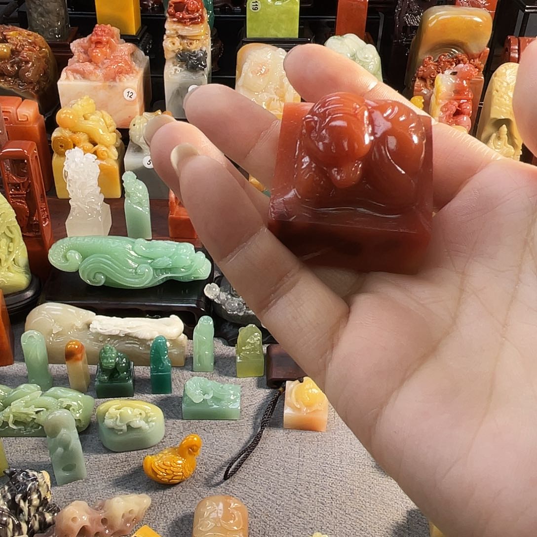 寿山石印石财****豆8061包