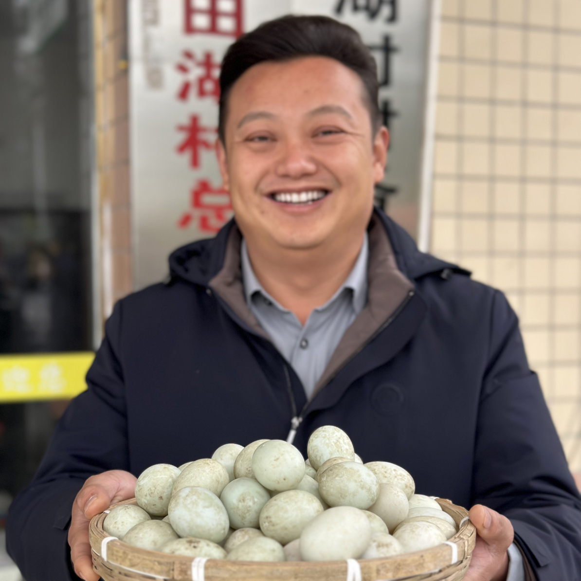 湖南浏阳梅田湖土鸭蛋初生蛋散养谷物蛋5斤包邮50枚