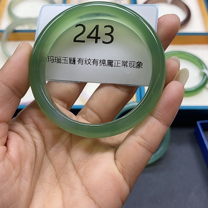 玛瑙/玉髓手镯未镶嵌