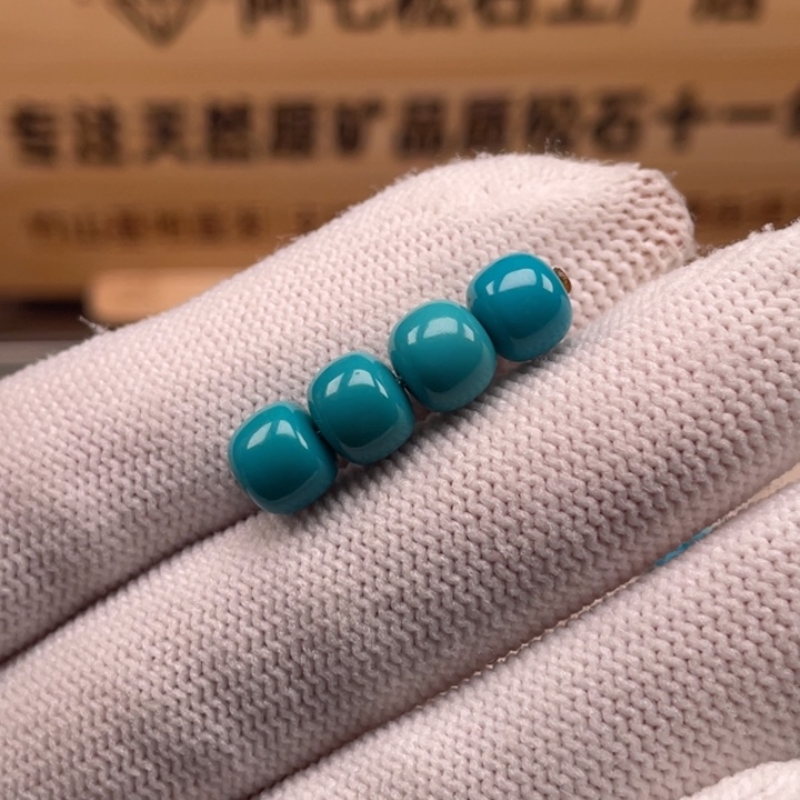 星***海绿松石未镶嵌珠宝奇石7.5