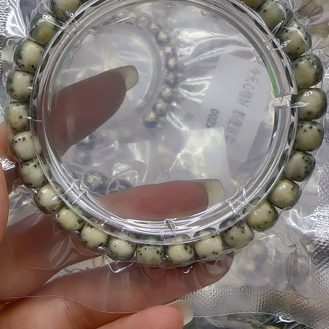 星月菩提手串25哈哈绿河豚星月菩提87桶单圈