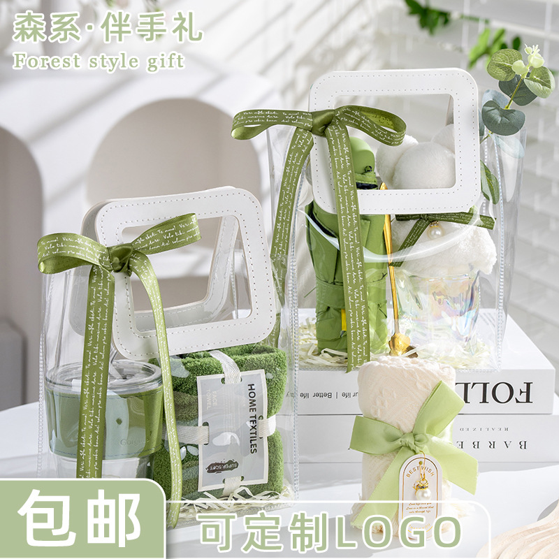 教师节夏天小风扇水杯实用伴手礼物开业活动商务礼盒毕业升学礼品