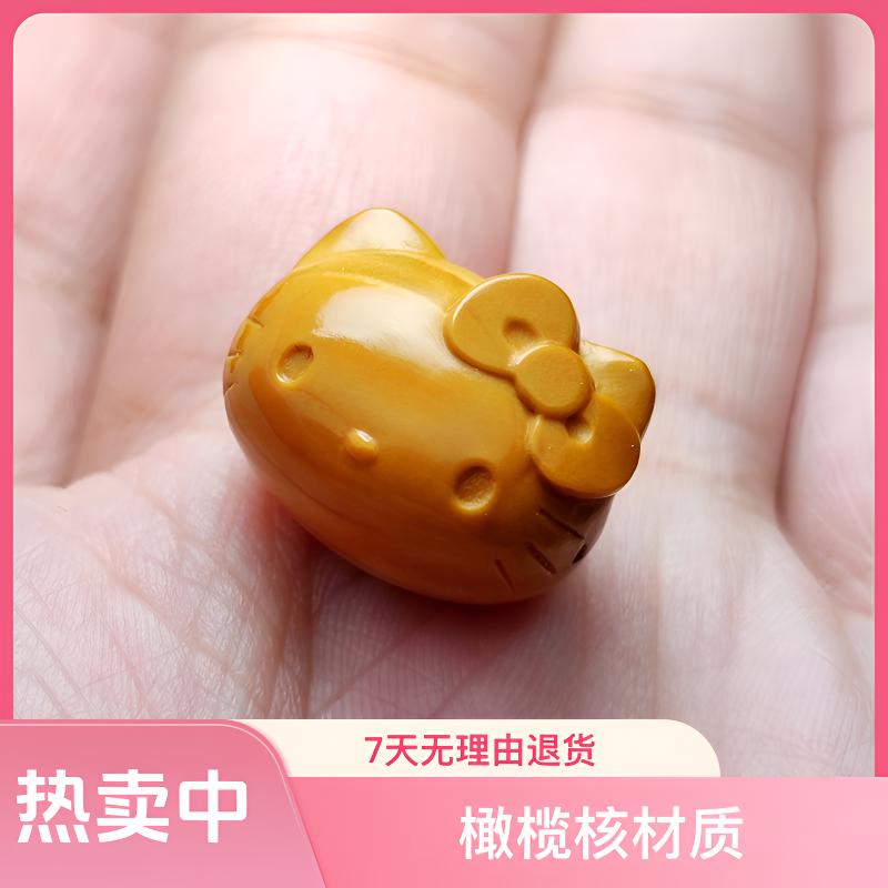 创意小剑核雕Hellokitty挂坠