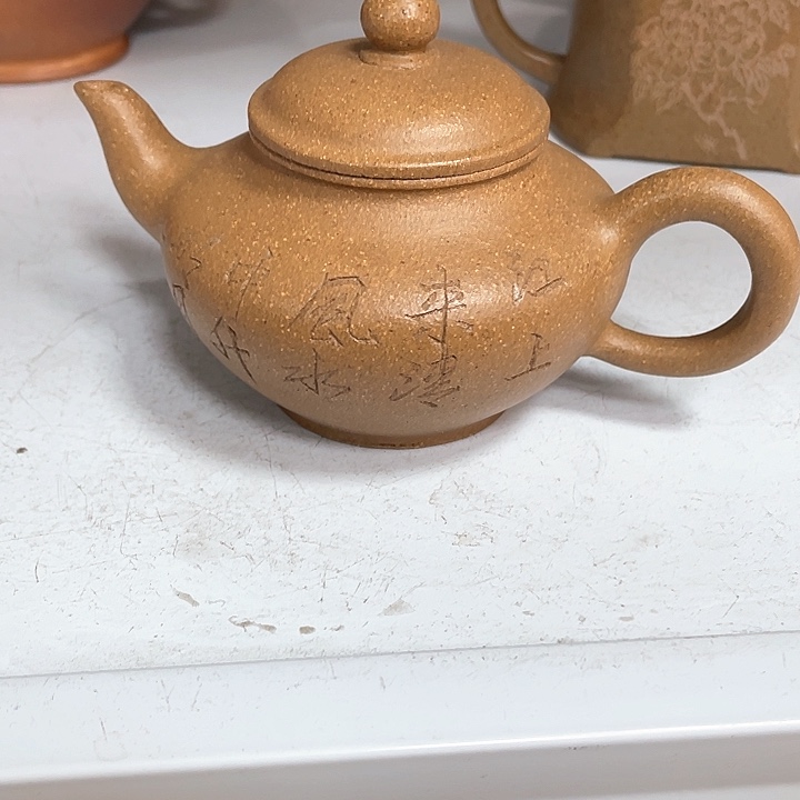 紫砂茶壶240cc宜兴紫砂壶