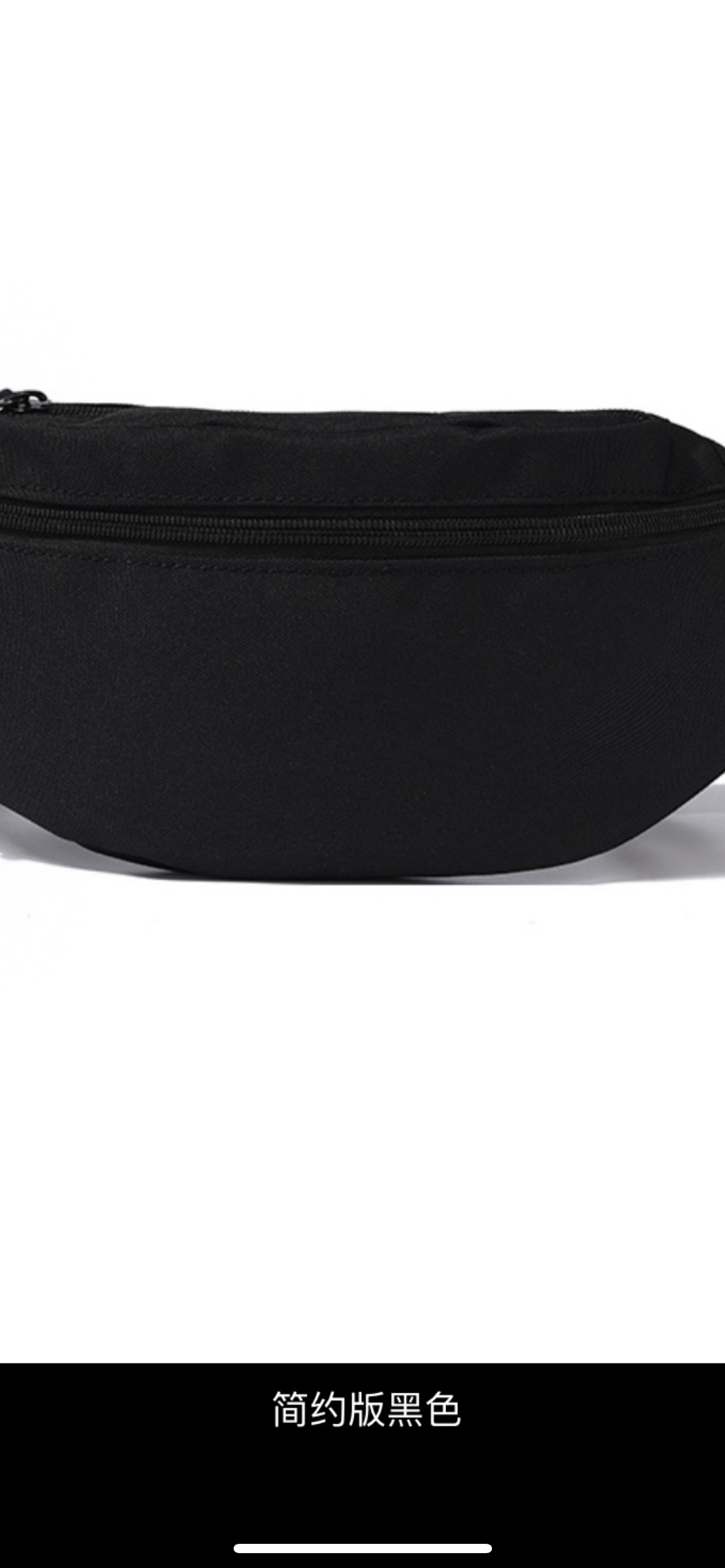 香蕉卡哇伊精致包包